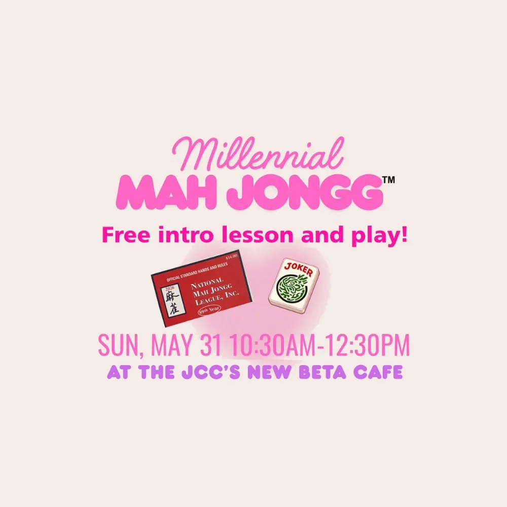 ENGAJ Millennial Mah Jongg