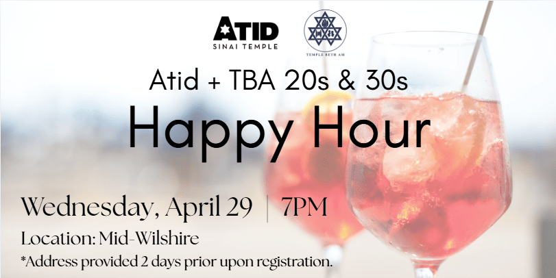 ATID + TBA 20s & 30s: Happy Hour