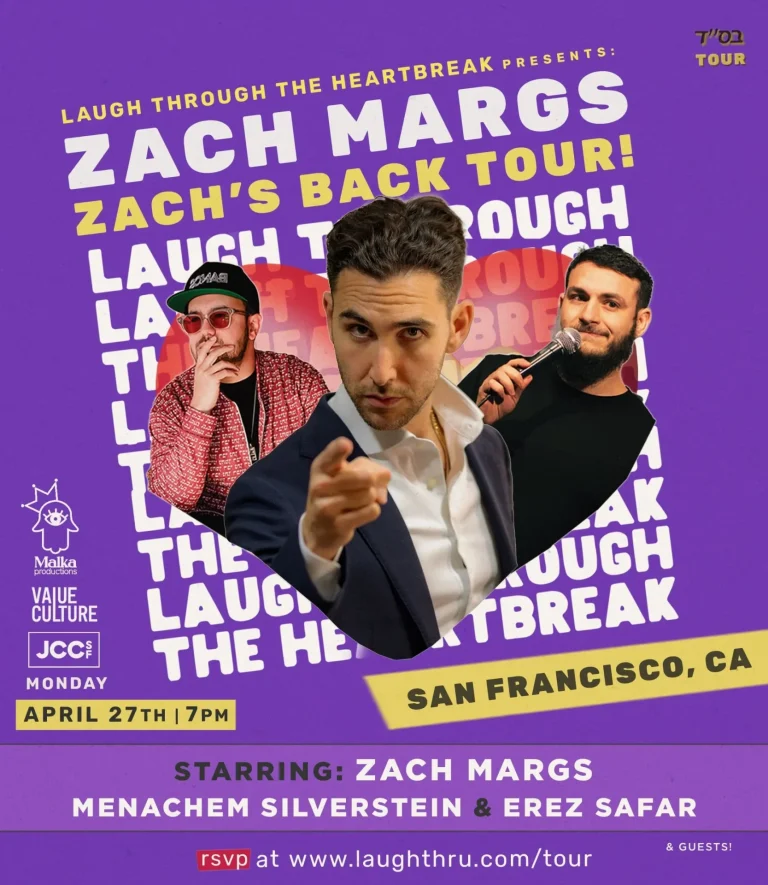 Special Comedy Event