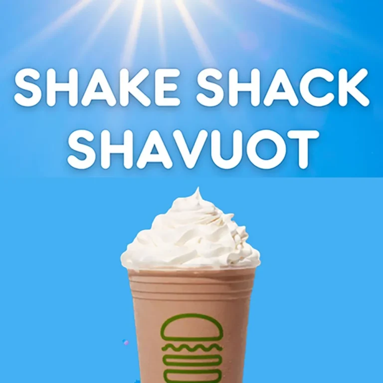 ENGAJ Shake Shack Shavuot