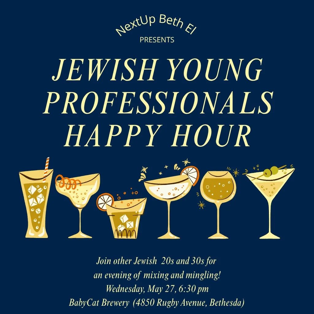 Jewish Young Professionals Happy Hour