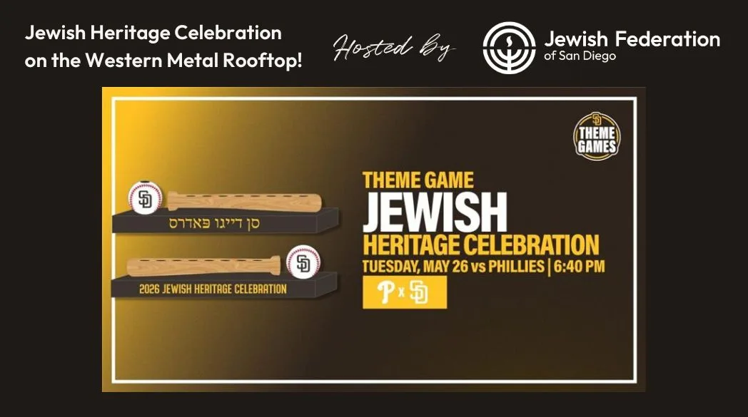Jewish Heritage Celebration at the Padres