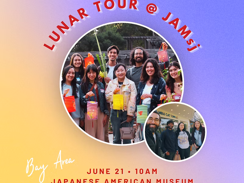 Private Tour @ JAMsj