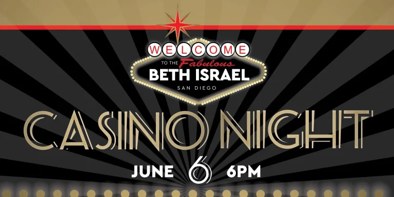 Beth Israel Gala