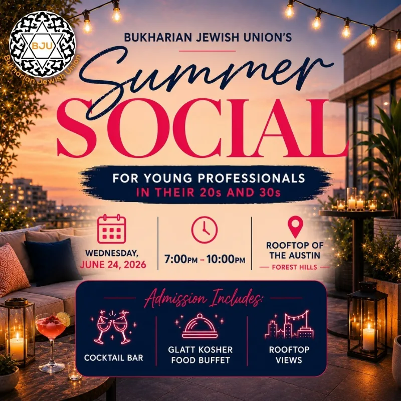 BJU Summer Social