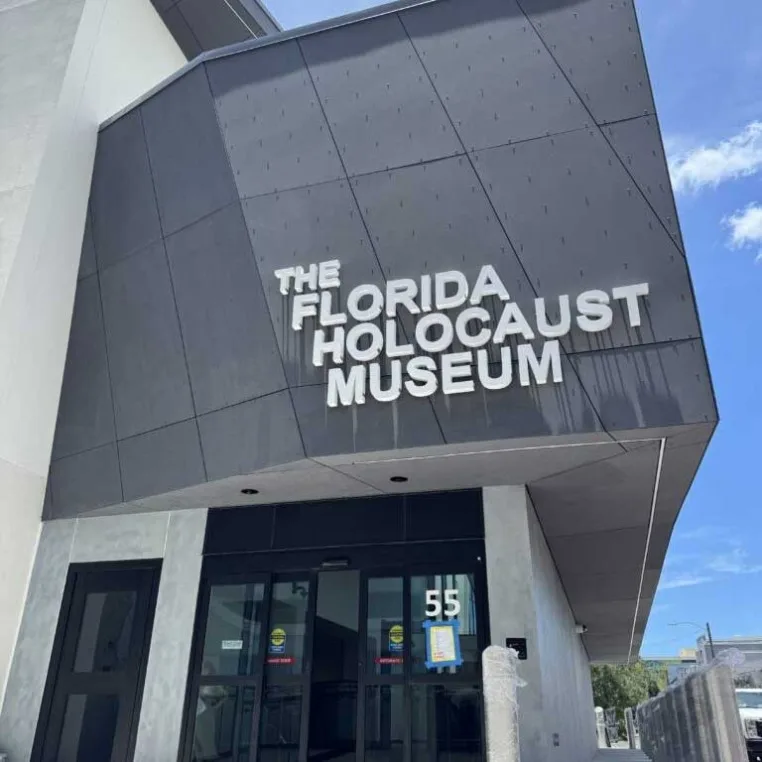Inside the Florida Holocaust Museum - An Exclusive VIP Tour Experience with Michael Igel