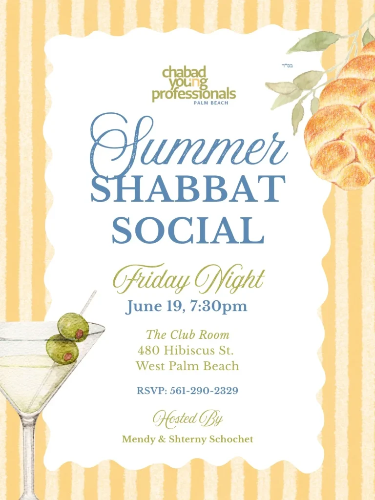 summer shabbat social