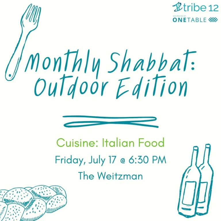 Monthly Shabbat Dinner: Outdoor Edition