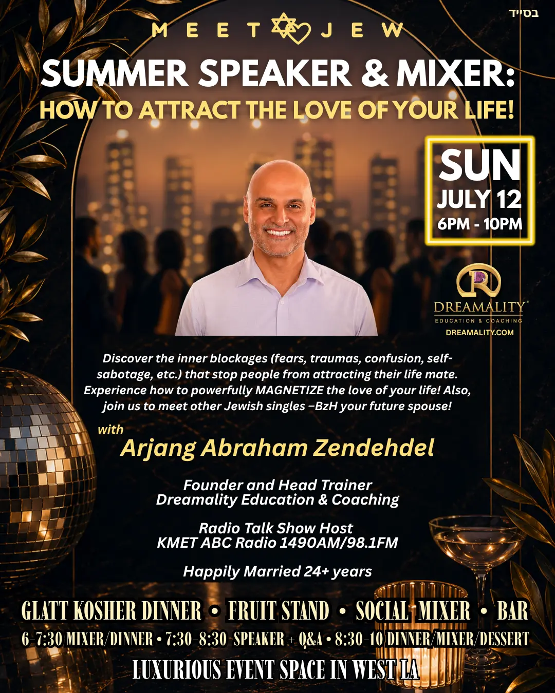 Summer Speaker and Mixer: How to Attract the Love of Your Life!