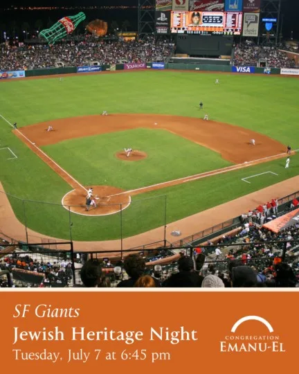 SF Giants Jewish Heritage Night!!!