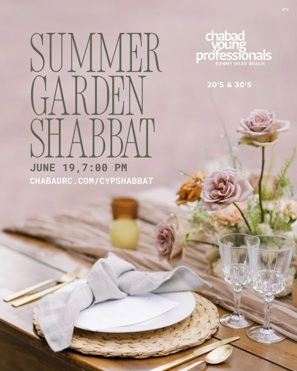 summer garden shabbat
