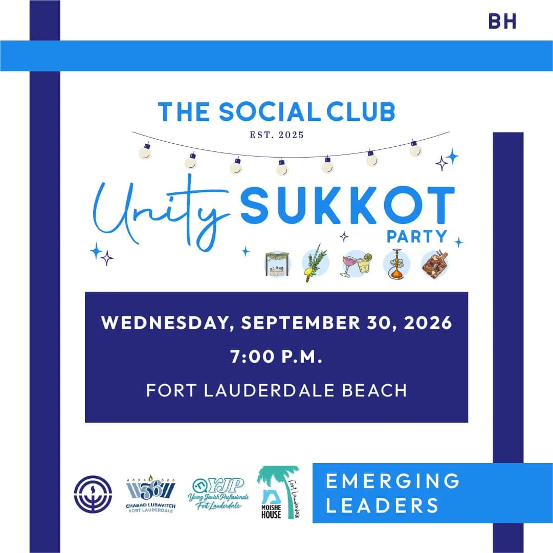 Social Club: Unity Sukkot Party