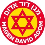American Friends of Magen David Adom (AFMDA)