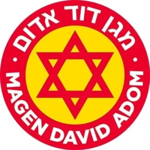 American Friends of Magen David Adom (AFMDA)
