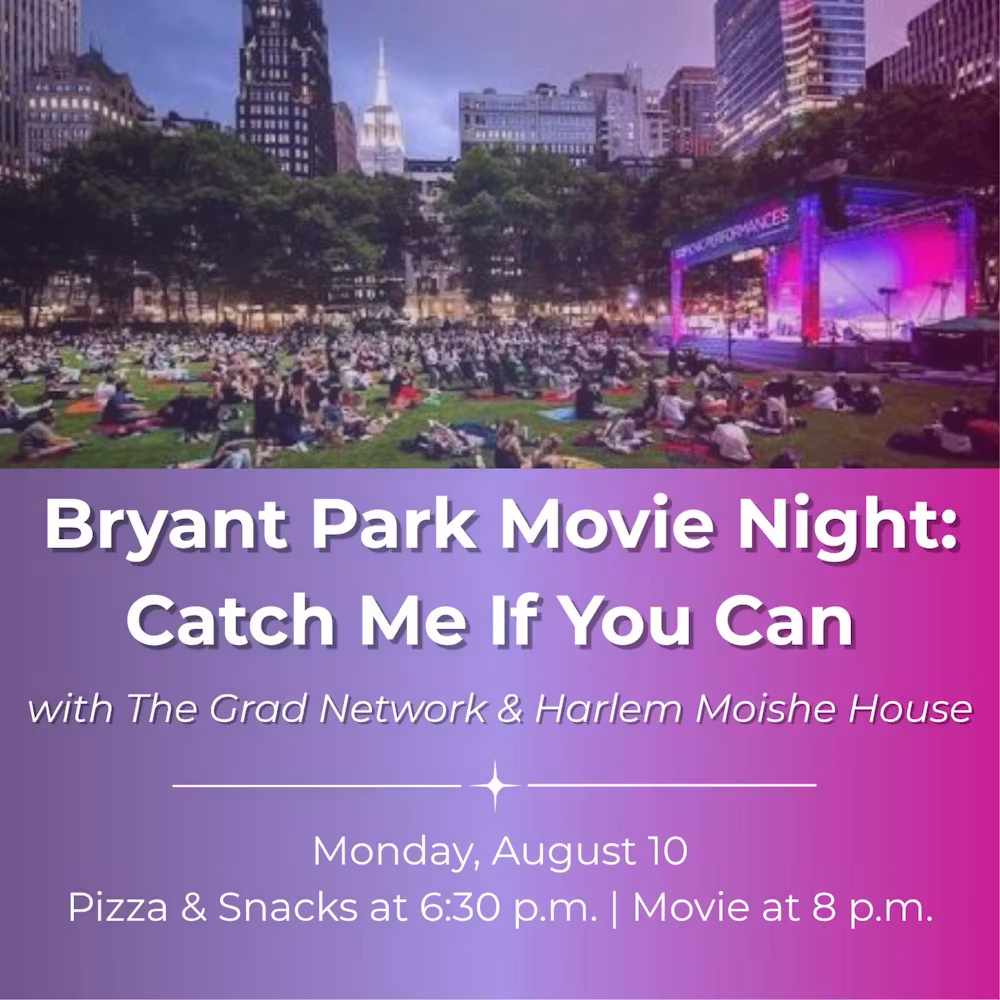Bryant Park Movie Night, Catch me if you can