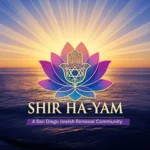 Shir Ha Yam