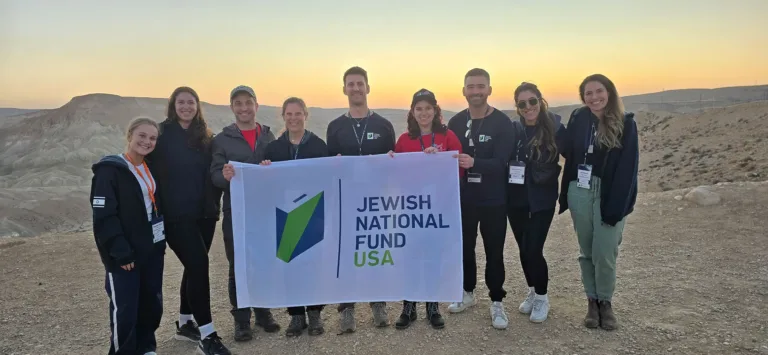 Israel Up Close: 4 Day Tour (September 2027)