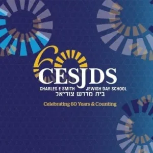 Charles E Smith Jewish Day School
