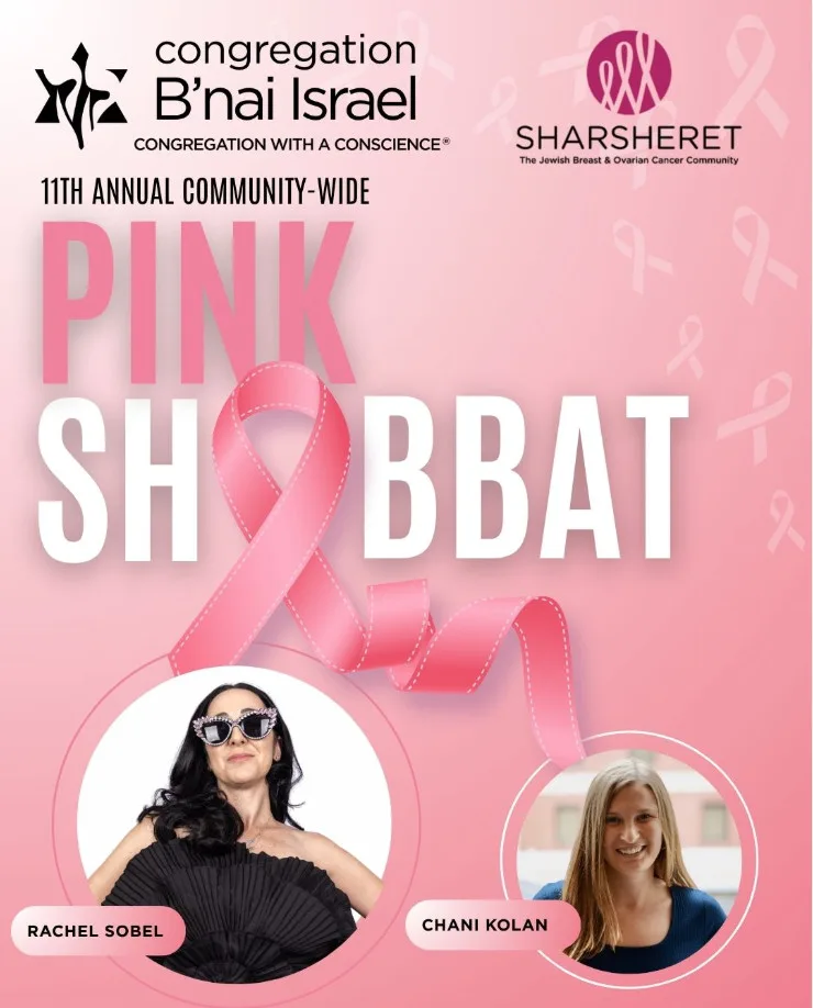 Pink Shabbat Boca Raton