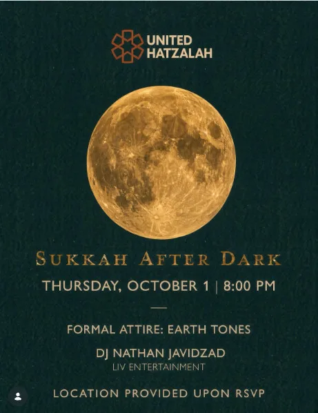 Sukkah After Dark