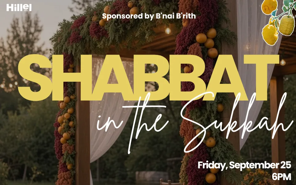 Sukkot Shabbat Dinner