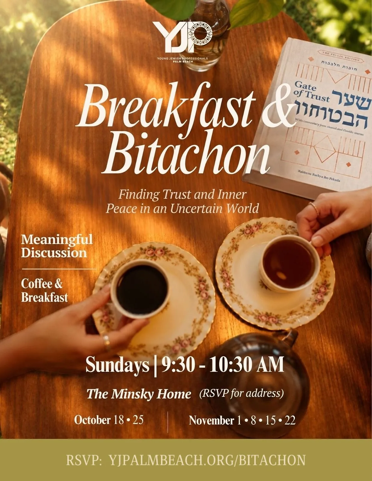 Breakfast & Bitachon