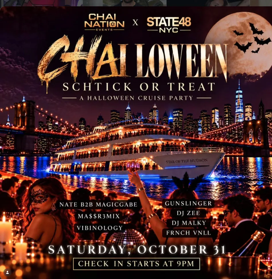 Challahween URI