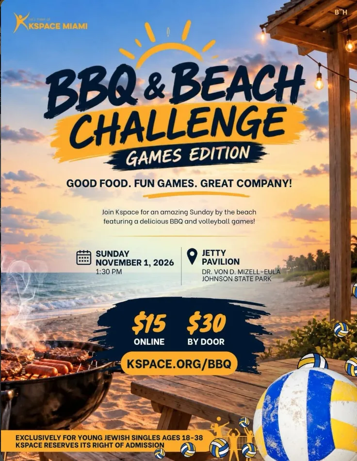 BBQ & Beach Challenge K-Space