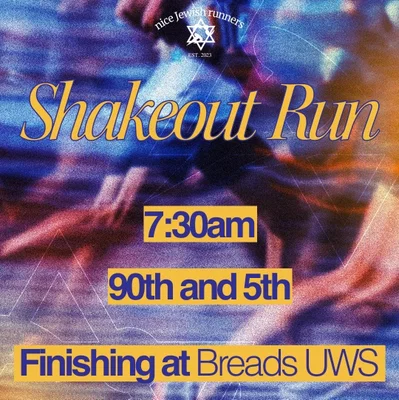 NJR Manhattan - NYCM Shakeout Run