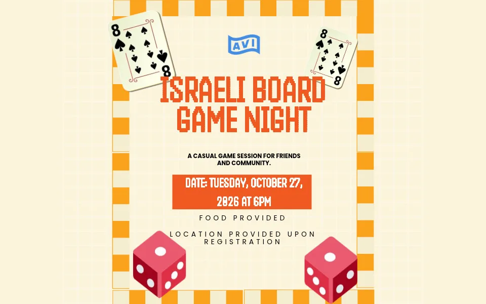 Israeli Board Game Night